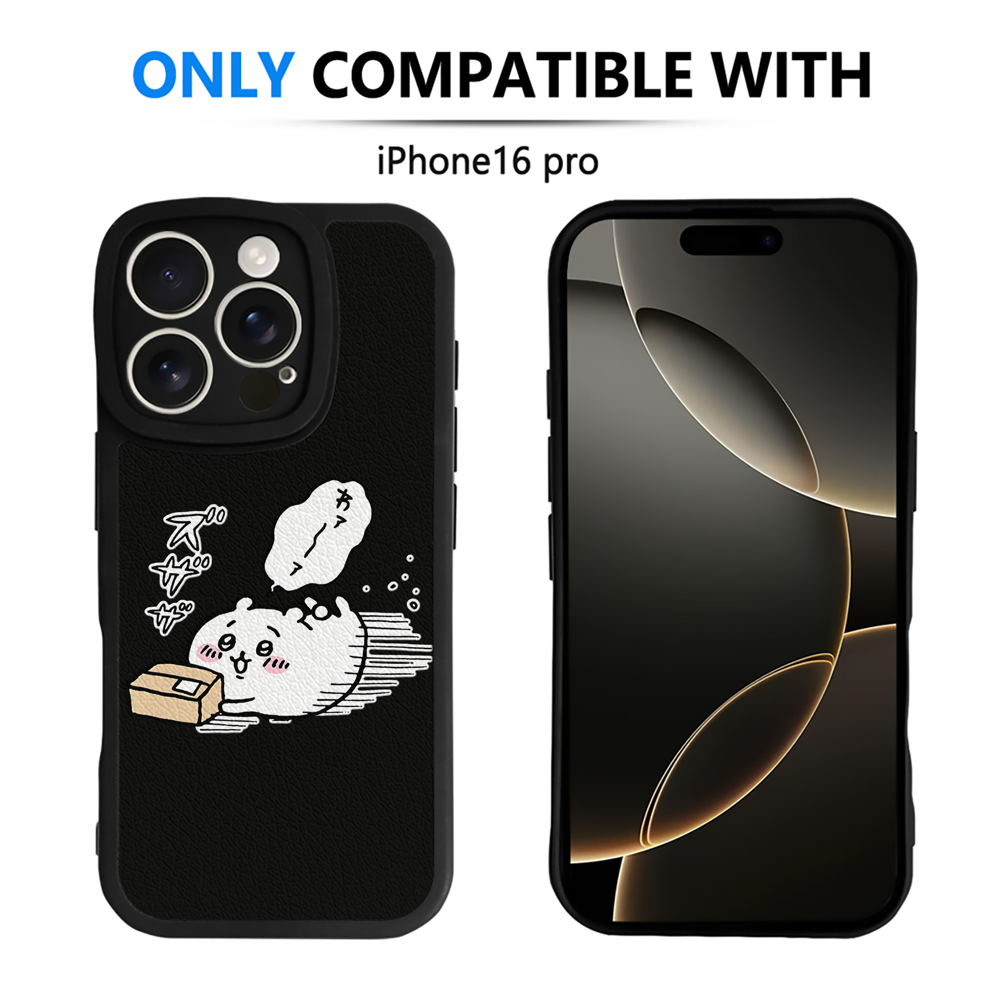 （画像用） ちいかわ ちいかわ Chii-kawa chiikawa 【iPhone 16シリーズ対応】シリコンスマホケース（レザー調） 材質：シリコン